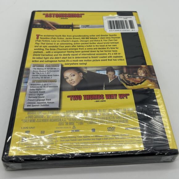 Kill Bill Vol 1 Promo DVD Hot Tub Time Machine Blu Ray Movies Factory Sealed - Picture 4 of 6
